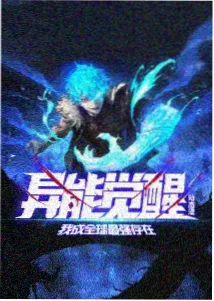 电影美术师的房间 剧照